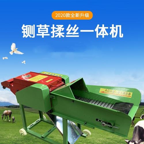大中小型铡草机，养殖户的高效伙伴——工厂直销，品质保证